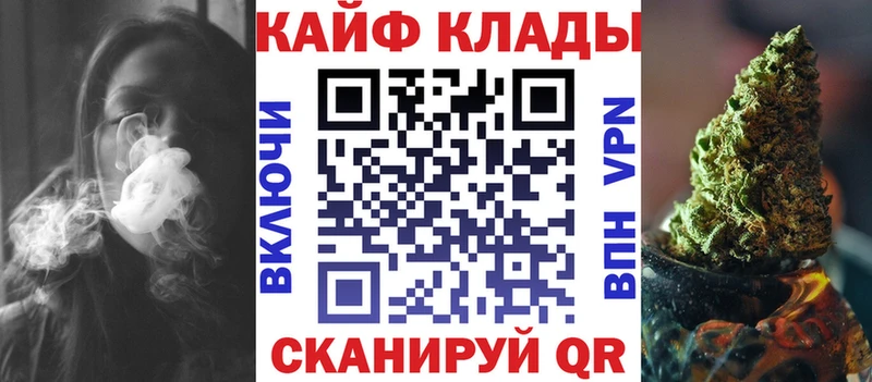 Хочу наркоту Химки A-PVP  МЕФ  MDMA  Гашиш  NBOMe  Амфетамин 
