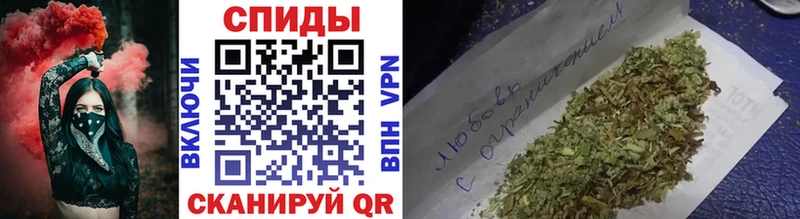 Бутират GHB  hydra рабочий сайт  Химки 