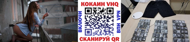наркошоп  Химки  COCAIN Боливия 