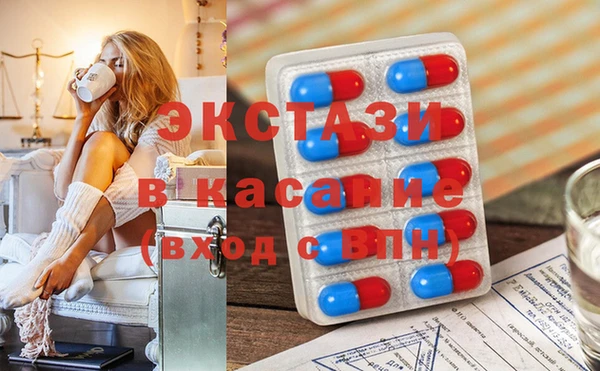 марихуана Абинск