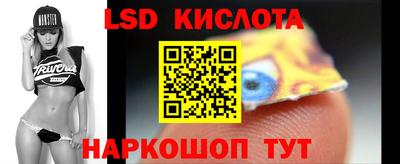 метадон Партизанск