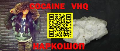 метадон Партизанск