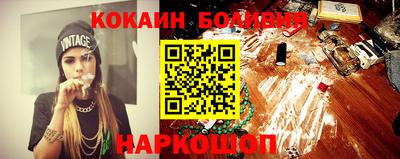 альфа пвп VHQ Пенза