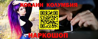 метадон Партизанск