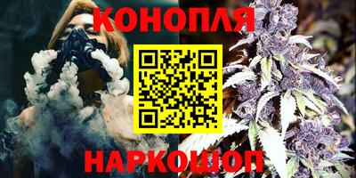 альфа пвп VHQ Пенза