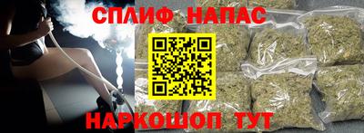 альфа пвп VHQ Пенза
