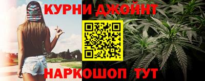 молекула духа Первоуральск