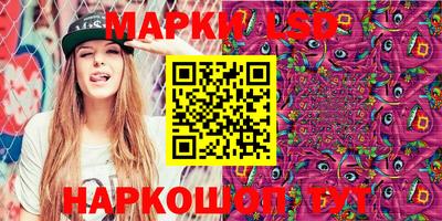 метадон Партизанск