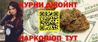 альфа пвп VHQ Пенза