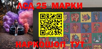 альфа пвп VHQ Пенза