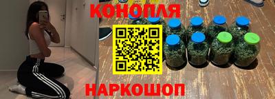 метадон Партизанск