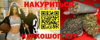 метадон Партизанск