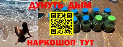 альфа пвп VHQ Пенза