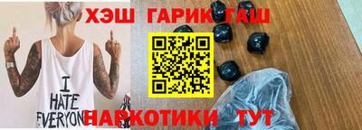 альфа пвп VHQ Пенза