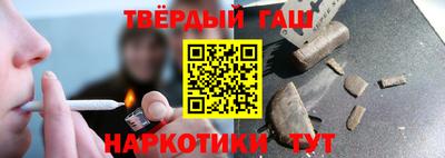 метадон Партизанск