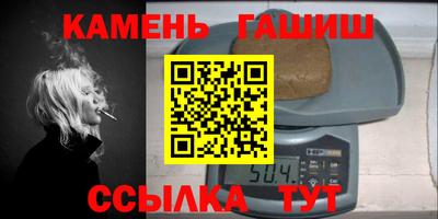 альфа пвп VHQ Пенза