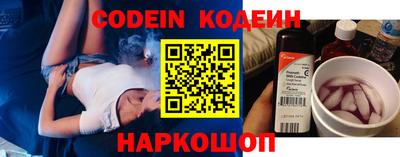 метадон Партизанск