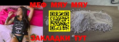 альфа пвп VHQ Пенза