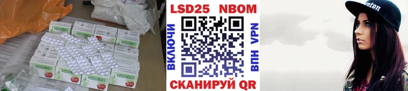 закладки  Химки  ЛСД экстази кислота 