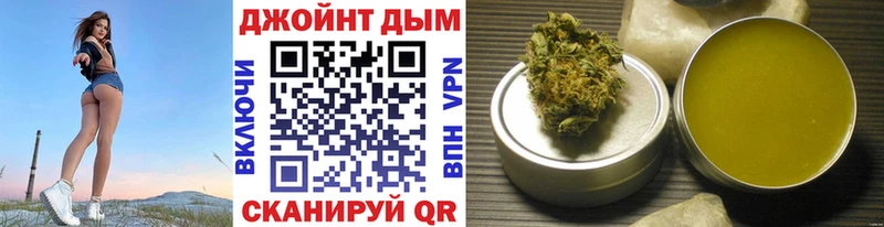Канабис Bruce Banner Химки